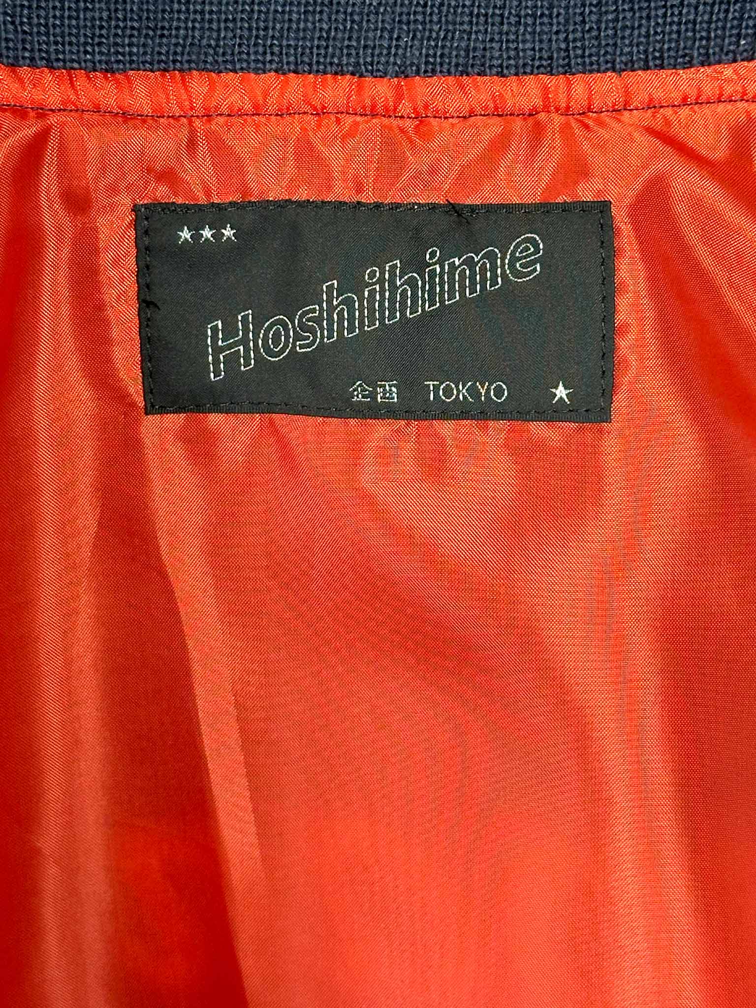 Hoshihime Bomber Jacket