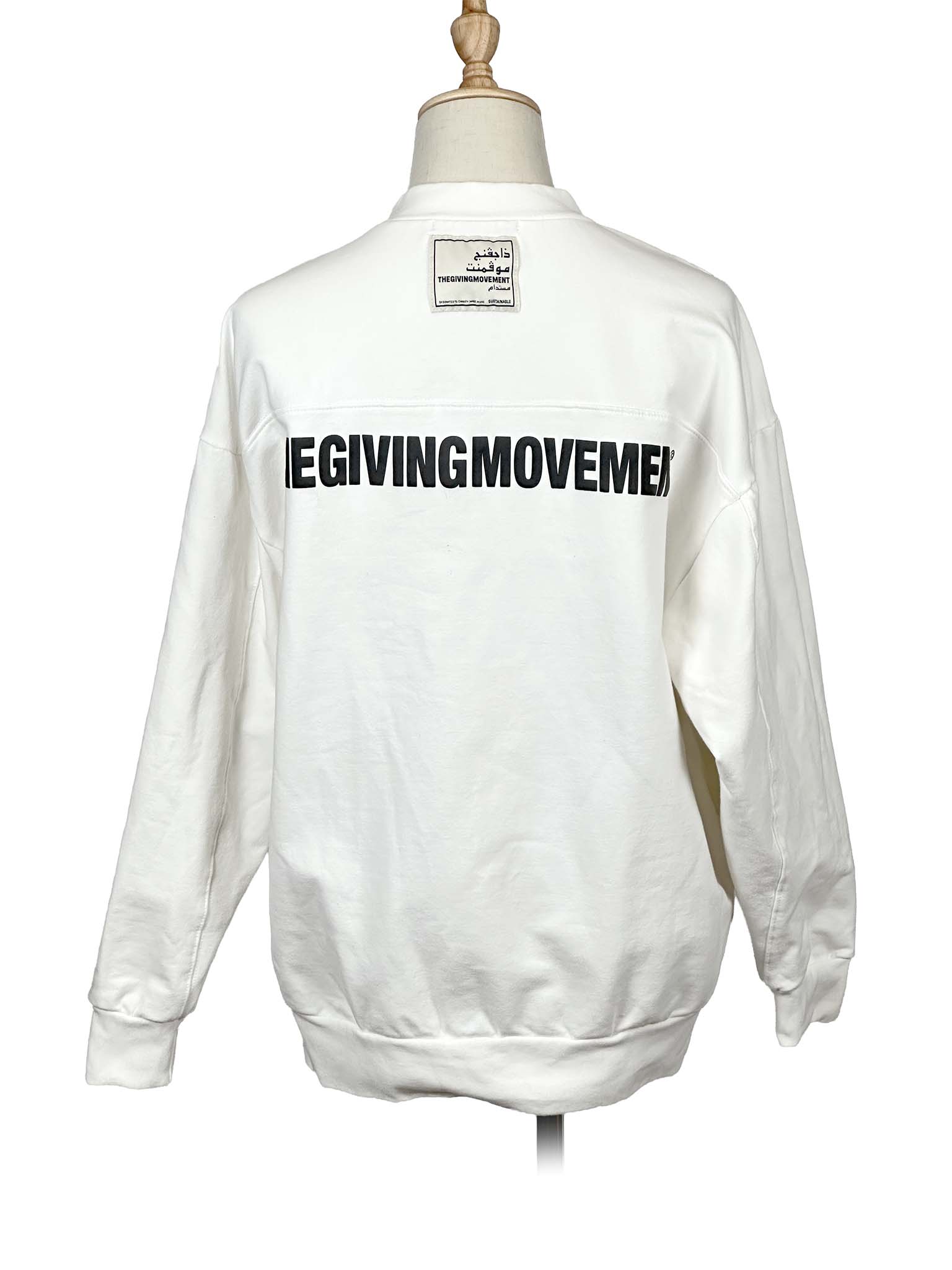 The Giving Movement Sweatshirt