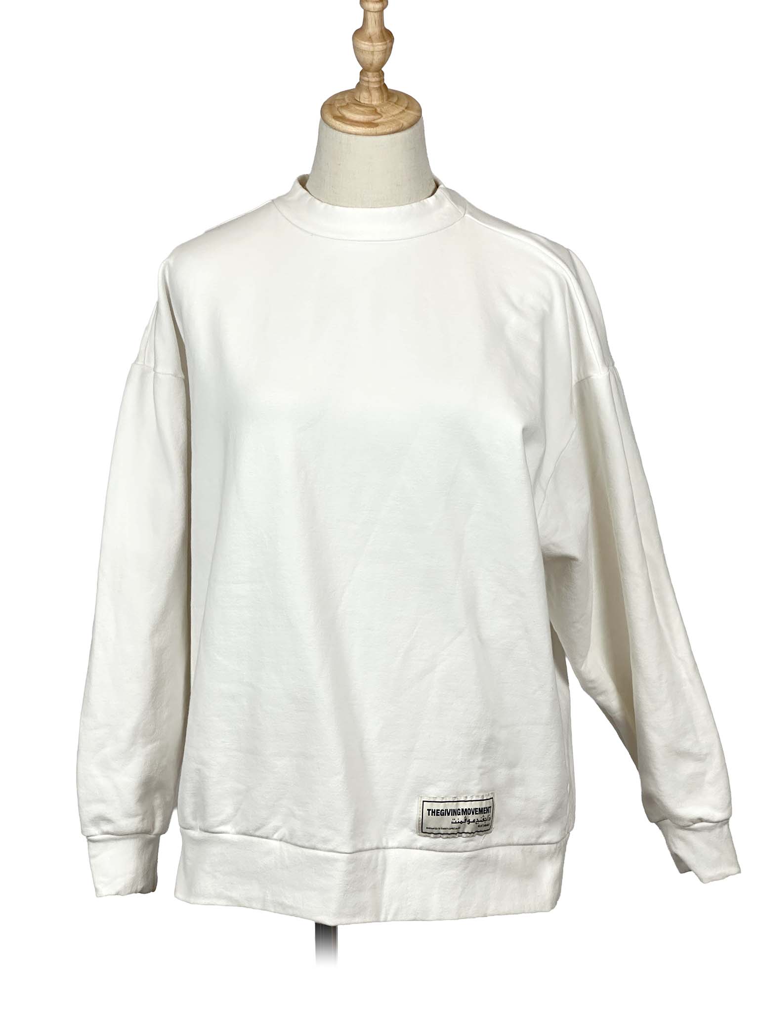 The Giving Movement Sweatshirt